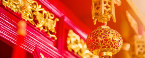 2023年新年祝福句