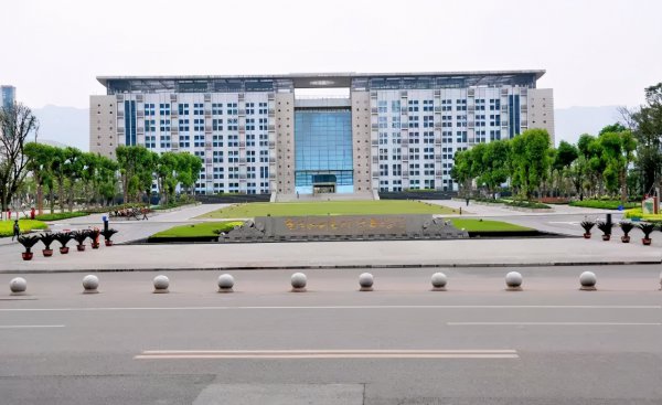 重庆即将升本的专科有哪些