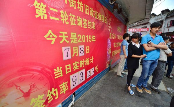 户口在娘家拆迁安置费怎么算