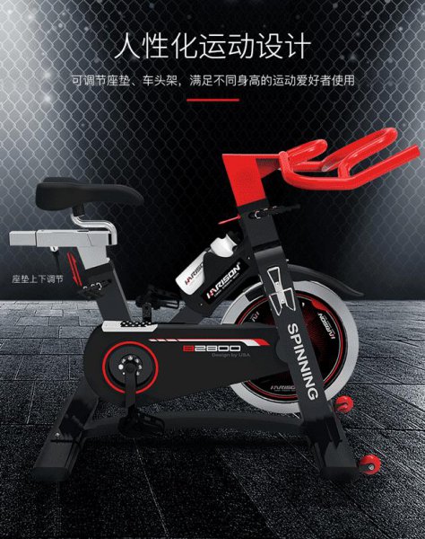 动感单车正确骑法图解