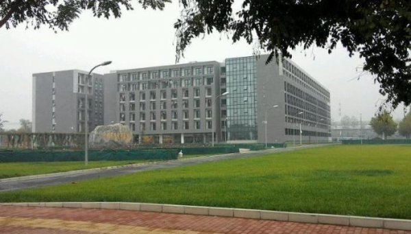 北京外交学院是211还是985