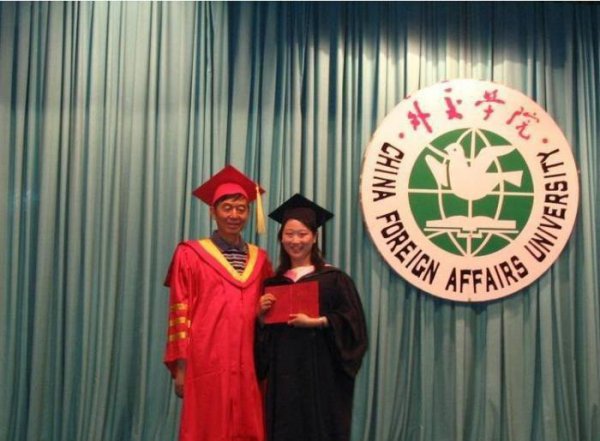 北京外交学院是211还是985