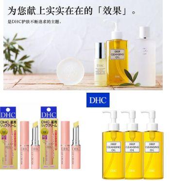 日本排名前十的护肤品有哪些