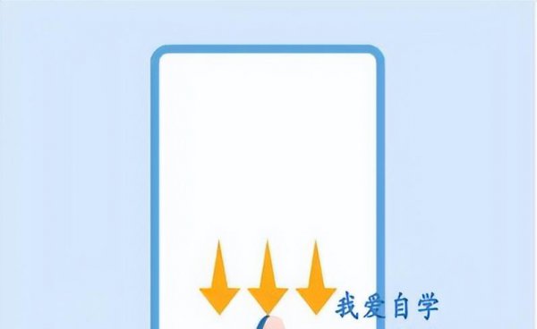 oppo如何截屏最简单