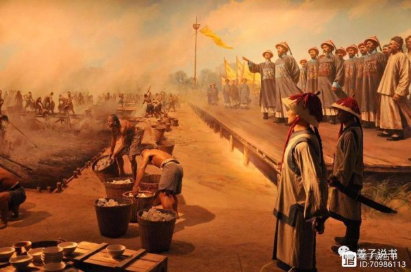 海禁是什么时候开始的