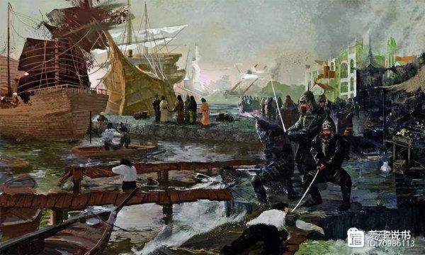 海禁是什么时候开始的