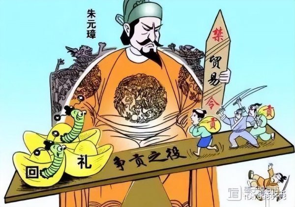 海禁是什么时候开始的