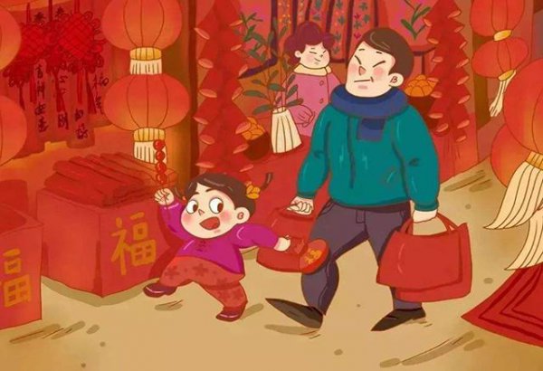 山东大年初一风俗