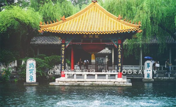 中国水城是哪个城市