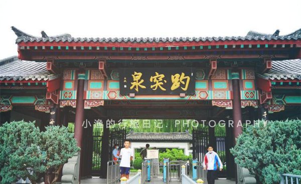 中国水城是哪个城市