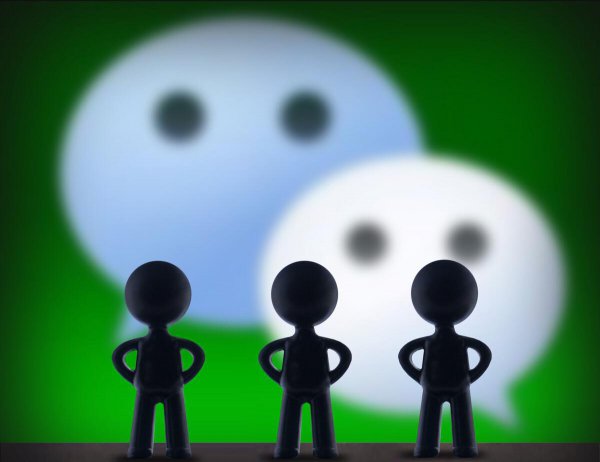 微信最多有多少个好友