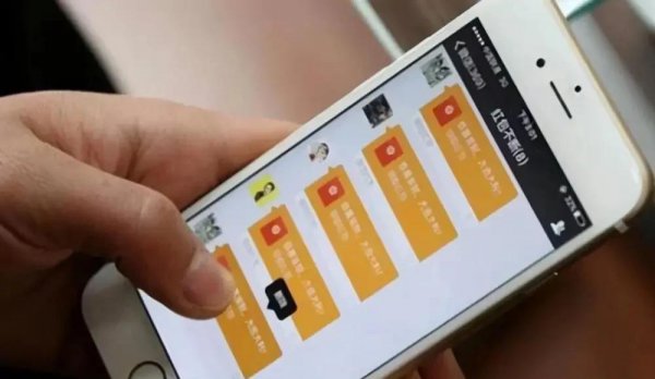 微信号为什么会封号