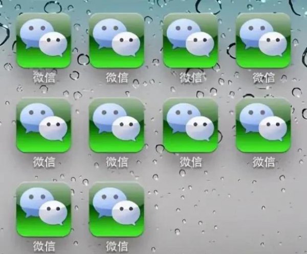 微信号为什么会封号