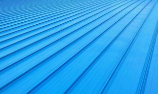 彩钢瓦漏水怎么办 彩钢瓦漏水如何处理