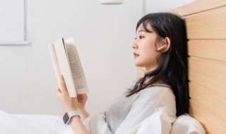 女人要独立的励志语录 独立女人励志的句子