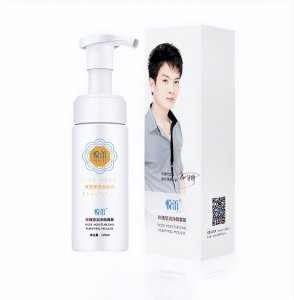 去黑头十大产品排行榜10强 去油清洁去黑头洗面奶排行榜