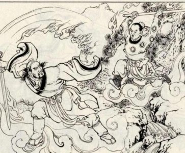 蓬莱仙岛三位神仙是谁 蓬莱仙岛上哪个神仙最厉害