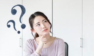 网易是做什么的 网易主要是做什么的呢