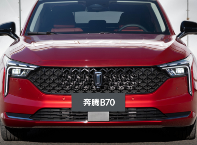 奔腾b70怎么样值得购买吗 奔腾B70真实口碑如何