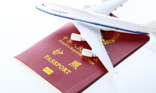 澳门签证办理流程有哪些 如何办理澳门签证