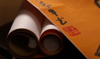 会议室挂什么字好 会议室挂哪些字好