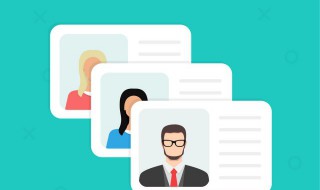 办早教班需要哪6个证 办早教班需要哪些证件