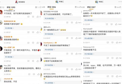 手机无缘无故没信号重启都没用 没信号无服务是怎么回事