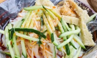 凉皮冷藏一夜还能吃吗 凉皮冷藏一夜还能不能吃