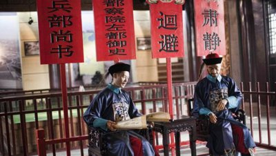 布政使和巡抚哪个官大 布政使和巡抚相当于现在什么官