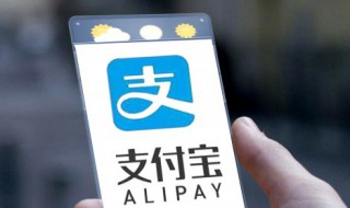 苹果手机进灰尘了怎么清理 苹果手机进灰尘了如何清理