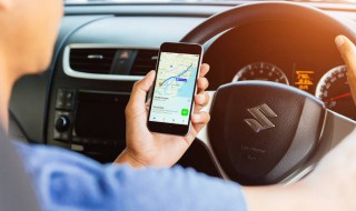 印度在哪个半球 印度在半球什么位置