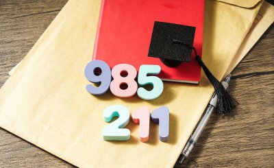 211和985加起来一共多少 全国985和211大学名单