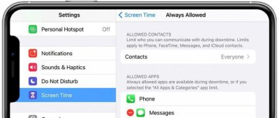 ipad儿童模式怎么设置 如何在iPad上设置家长控制