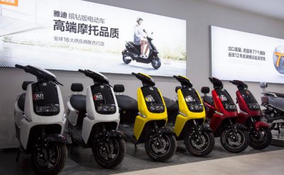 电瓶车品牌排行榜十大名牌 中国十大名牌电瓶车排名