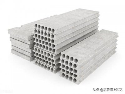农村建房用预制板安全吗 农村建房用预制板好还是现浇板好