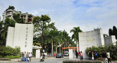 华南农业大学双一流 华农入选双一流对广东考生的影响如何