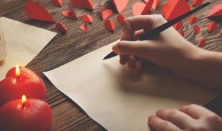 100分郝姓男孩名字最新 郝姓取名100分以上的男孩名字