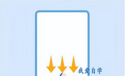 oppo如何截屏最简单 oppo手机截图六种方法与步骤