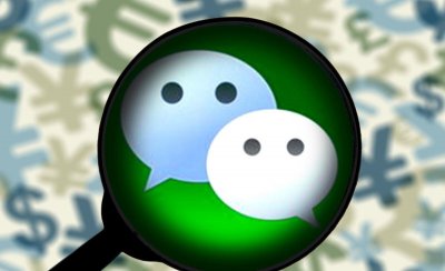 微信最多有多少个好友 最多只能加5000个吗