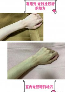 橄榄皮算是白皮还是黄皮 如何判断自己是不是橄榄皮