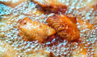 油炸鸡翅的家常做法 油炸鸡翅怎么做