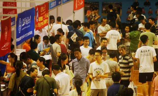 南昌大学是985还是211学校