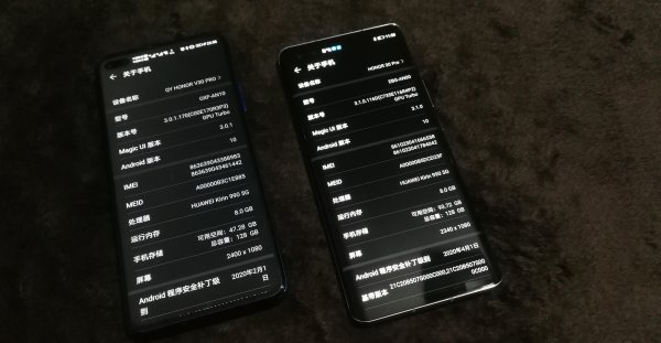 荣耀v30pro和荣耀30pro对比评测