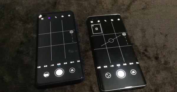 荣耀v30pro和荣耀30pro对比评测