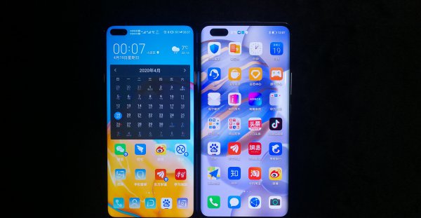 荣耀v30pro和荣耀30pro对比评测