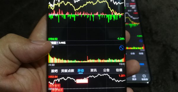 荣耀v30pro和荣耀30pro对比评测