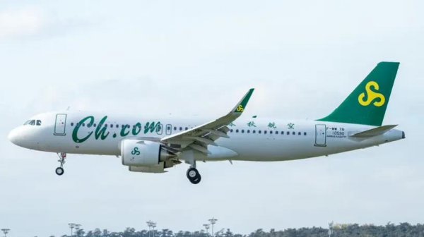 廉价航空有哪些中国