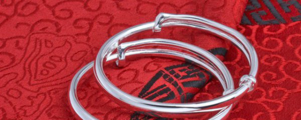 女生戴什么银子辟邪好