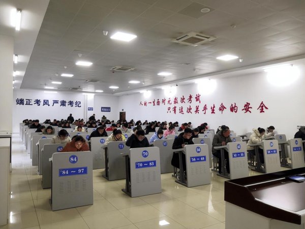 科目四挂了补考交钱吗