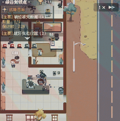 2023最火手游排行榜前十名